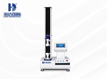 4.-HD-B609B-S-小產(chǎn)品官網(wǎng)縮略圖圖 4.-HD-B609B-S-小產(chǎn)品官網(wǎng)縮略圖圖